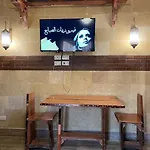 ستوديو فندقي راقي في New Cairo