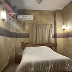 ستوديو فندقي راقي في New Cairo