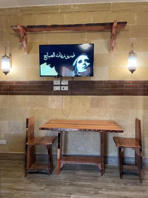 Apartment ستوديو فندقي راقي في New